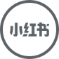 小红书